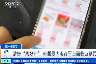 188体育官网app下载截图2